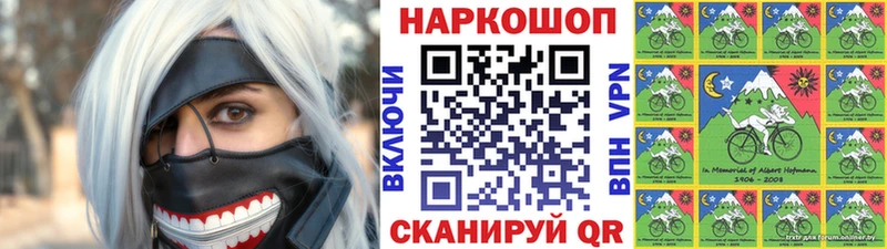Купить наркотик Петрозаводск Марихуана  А ПВП  Кокаин  ГАШ  Меф 