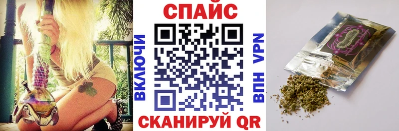 цена   Петрозаводск  мега зеркало  БУТИРАТ бутандиол 