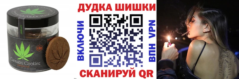 Cannafood марихуана  где купить наркоту  blacksprut   Петрозаводск 
