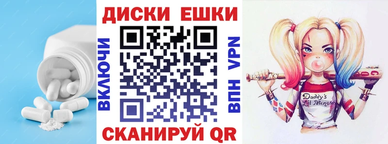 ОМГ ОМГ tor  Петрозаводск  ЭКСТАЗИ mix 