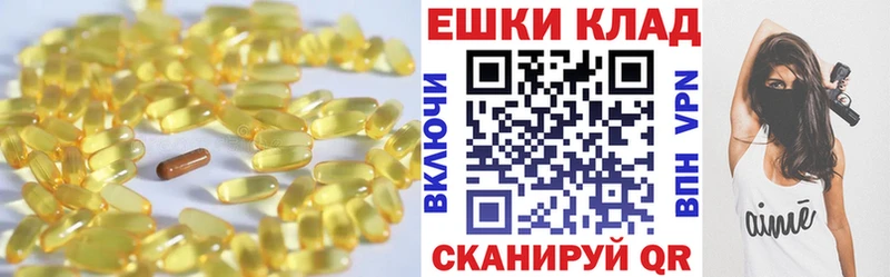 ЭКСТАЗИ 280мг Петрозаводск