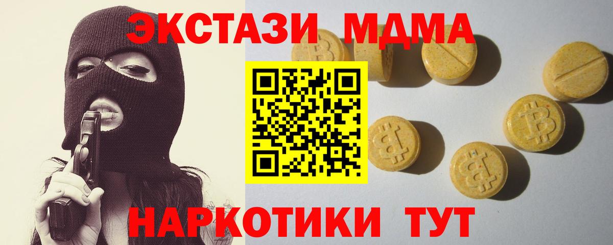  Кокаин Петрозаводск