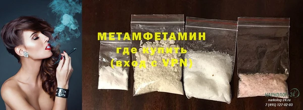 стафф Иннополис