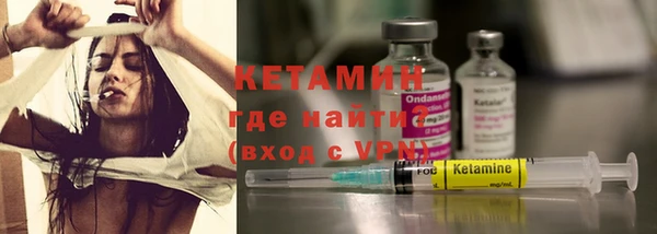 стафф Иннополис