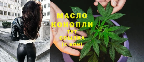 МДМА Инсар