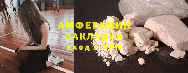 стафф Иннополис
