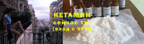 стафф Иннополис