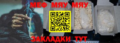 гашиш Коммунар