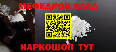 не бодяженный Комсомольск-на-Амуре