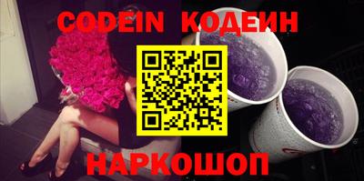 не бодяженный Комсомольск-на-Амуре