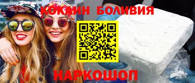 гашиш Коммунар