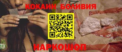 гашиш Коммунар