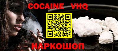 гашиш Коммунар