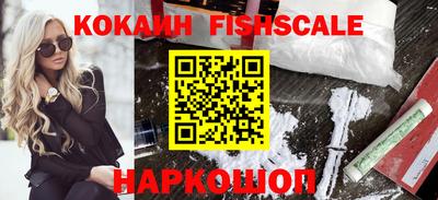 не бодяженный Комсомольск-на-Амуре