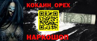 гашиш Коммунар