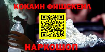 не бодяженный Комсомольск-на-Амуре