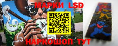 прущие крисы Конаково