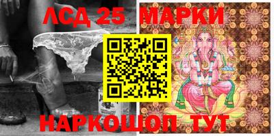 не бодяженный Комсомольск-на-Амуре