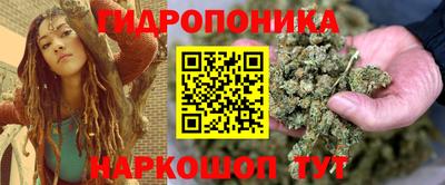гашиш Коммунар