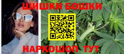 гашиш Коммунар