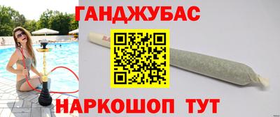 прущие крисы Конаково
