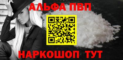 не бодяженный Комсомольск-на-Амуре