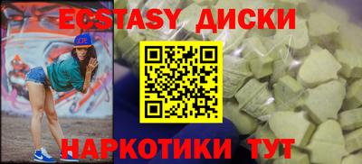 гашиш Коммунар