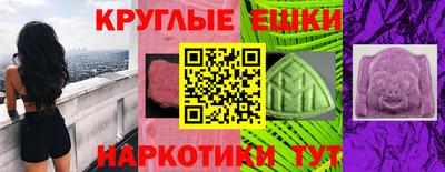 не бодяженный Комсомольск-на-Амуре