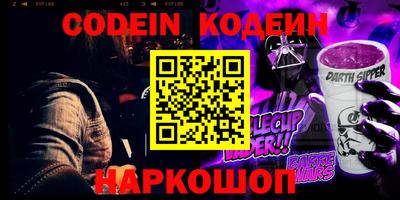 гашиш Коммунар