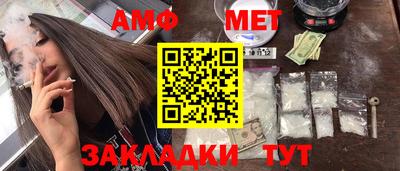 прущие крисы Конаково