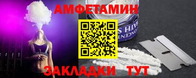 гашиш Коммунар