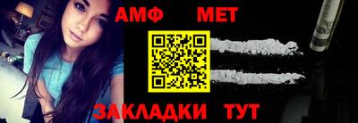 не бодяженный Комсомольск-на-Амуре
