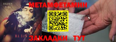 гашиш Коммунар