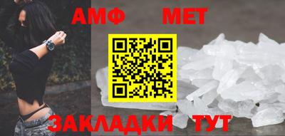 гашиш Коммунар