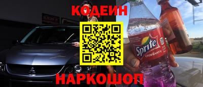не бодяженный Комсомольск-на-Амуре