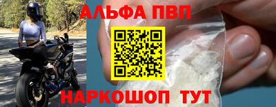 не бодяженный Комсомольск-на-Амуре