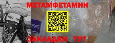 не бодяженный Комсомольск-на-Амуре