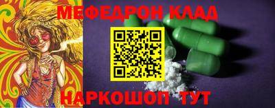 не бодяженный Комсомольск-на-Амуре