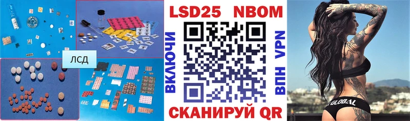 omg ССЫЛКА  Петрозаводск  Лсд 25 экстази ecstasy 