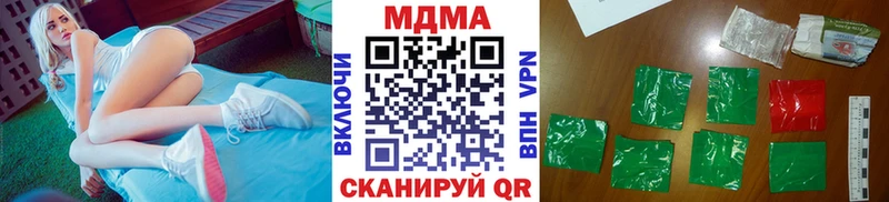 МДМА молли  KRAKEN ССЫЛКА  Петрозаводск 